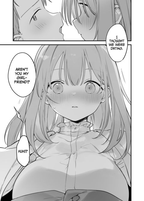 GAMER GF 2 Chapter 1 page 110