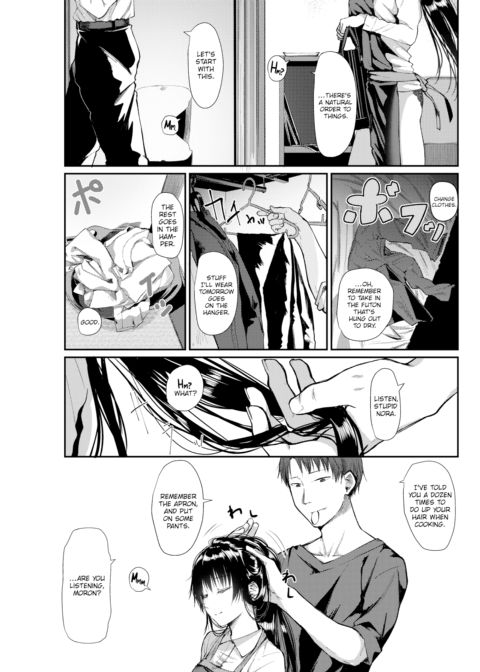 If That's What You Want... Chapter 1 page 3