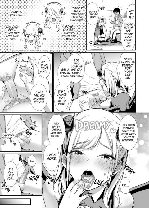 My Idol is Horny for Me Chapter 1 page 22