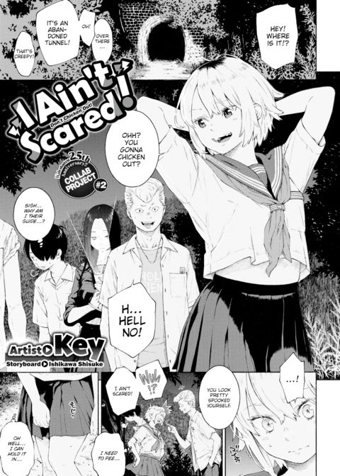 I Ain't Scared! Chapter 1 page 1