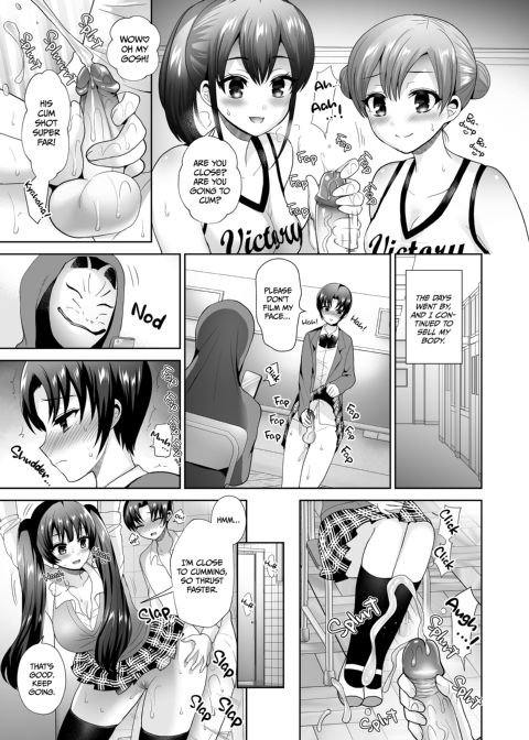 Domme Girl Revolution Chapter 1 page 69