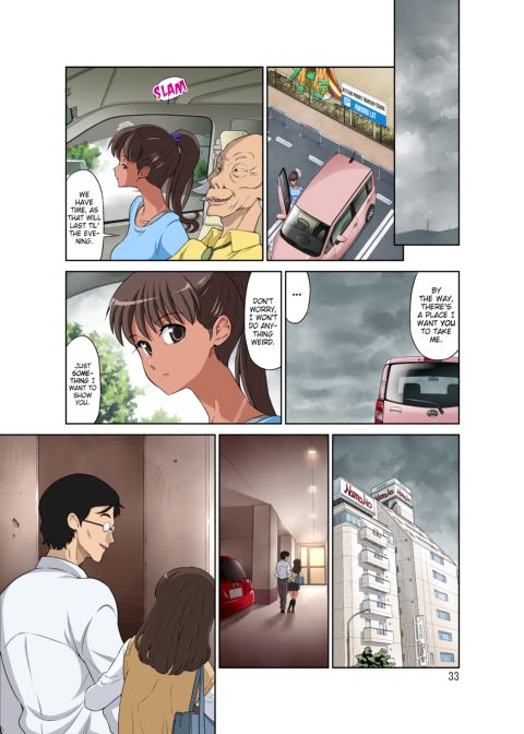 New Mama NTR + Tanned Version Chapter 1 page 78