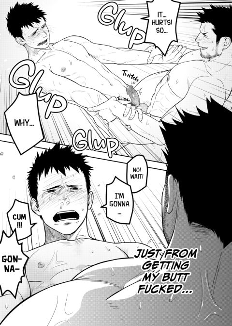Priapus 1 Chapter 1 page 20