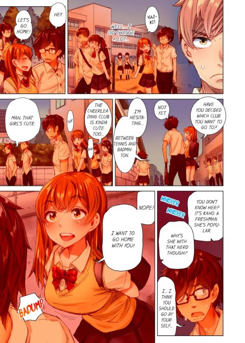 The Dick Pub Volume 1 Chapter 1 page 9