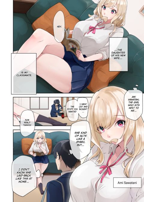 Limitless Creampies For the Class Gyaru 1 Chapter 1 page 3
