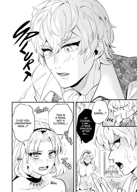 Woes of a Futanari Princess 2: I Am a Penis Princess, and This Is Not a Clit! Chapter 1 page 59