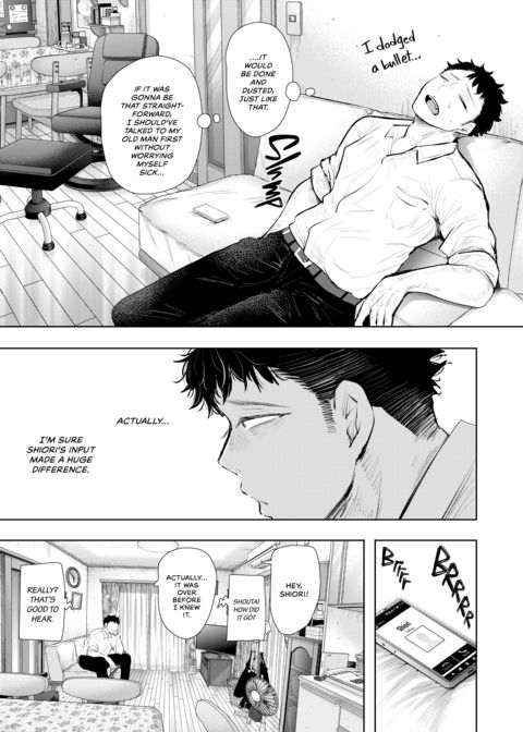 An Aunt's Hidden Desires Chapter 1 page 104