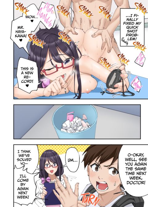 The Quick Shot Treatment Clinic Chapter 1 page 91