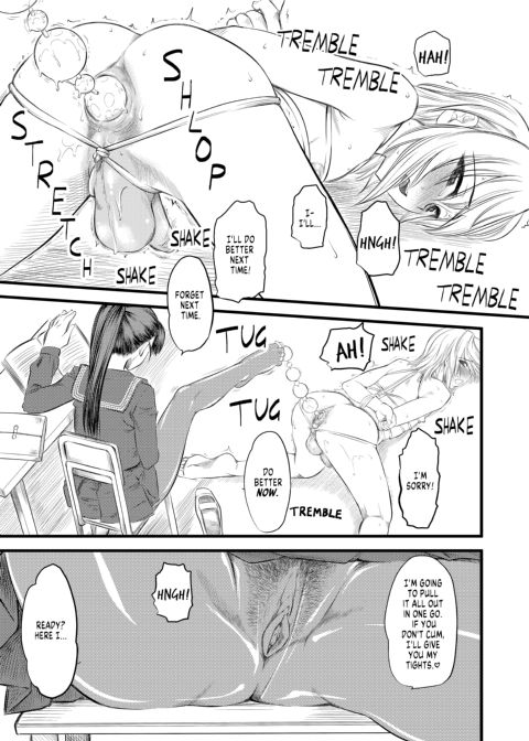 Naburi Chapter 1 page 4
