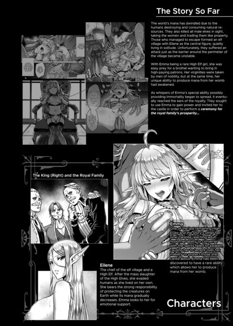 The Twilight Elf of the Evening Compilation: Emma Part 1 Chapter 1 page 80