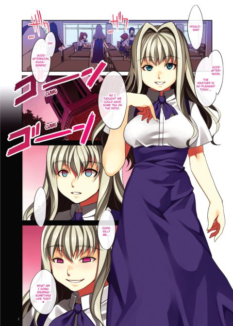 MC Academy Chapter 1 page 4