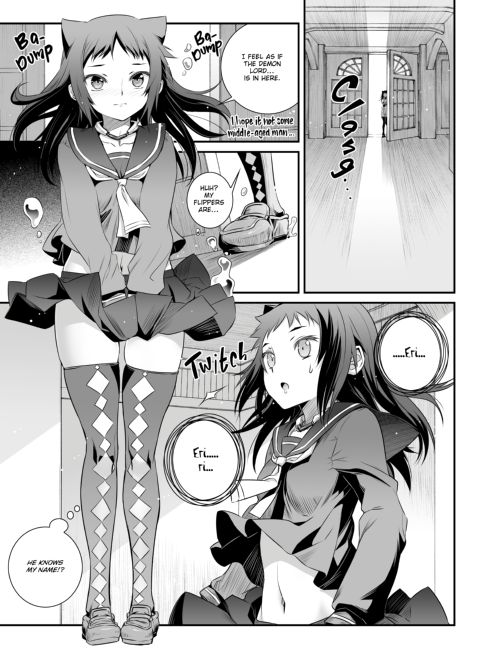 Koume Keito Box Chapter 1 page 38