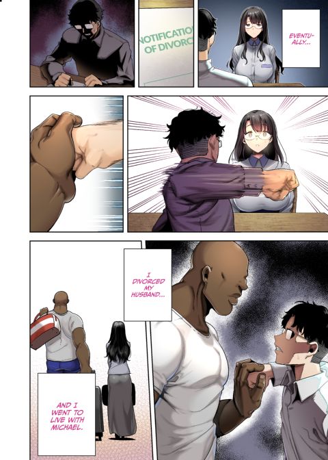 Wild Chronicles - Darkest Desire: Chapter 1 (Full Color Version) Chapter 1 page 79