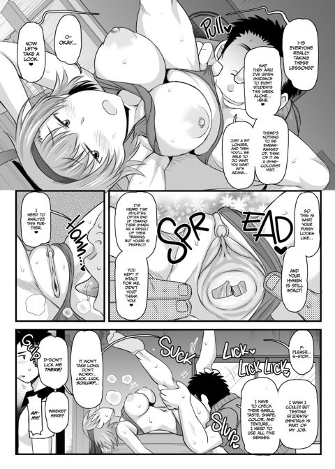 Dick Note: The Hypnotic Sexual Guidance Register - Saki Touma's Record Chapter 1 page 16