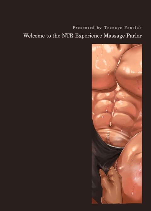 Welcome to the NTR Experience Massage Parlor Chapter 1 page 55