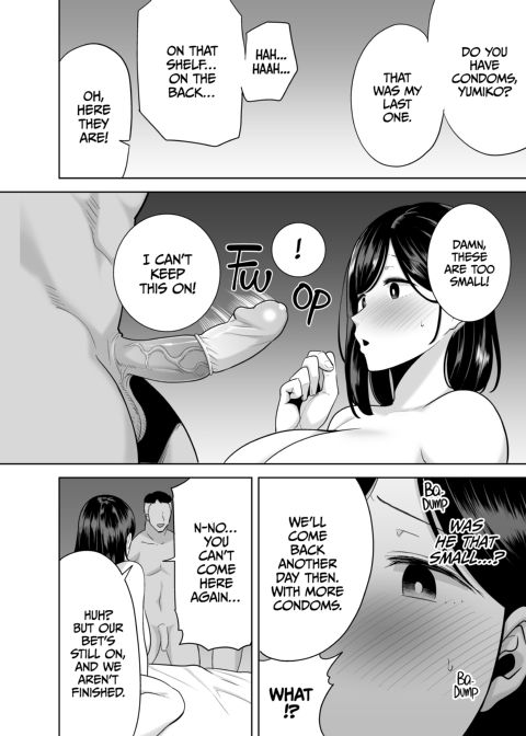 A Midsummer NTR Dream 2 Chapter 1 page 75