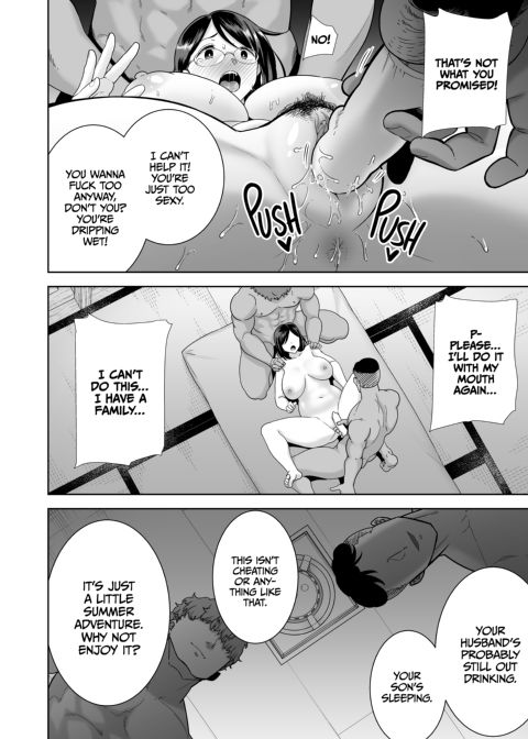 A Midsummer NTR Dream Chapter 1 page 137