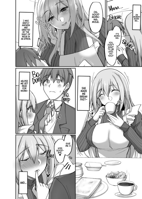 Do You Like Naughty Older Girls? 2 Chapter 1 page 11