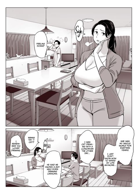 MILF and Daughter Caught on Camera (GONE SEXUAL!) Chapter 1 page 4