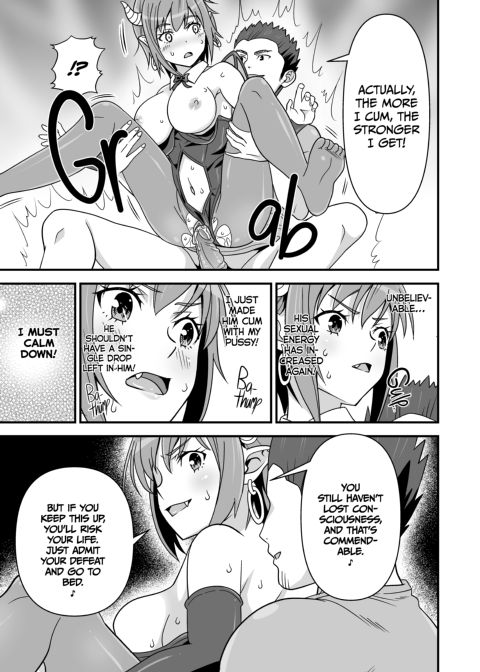 The Elite Succubus Vs. The Charismatic Pornstar Chapter 1 page 18