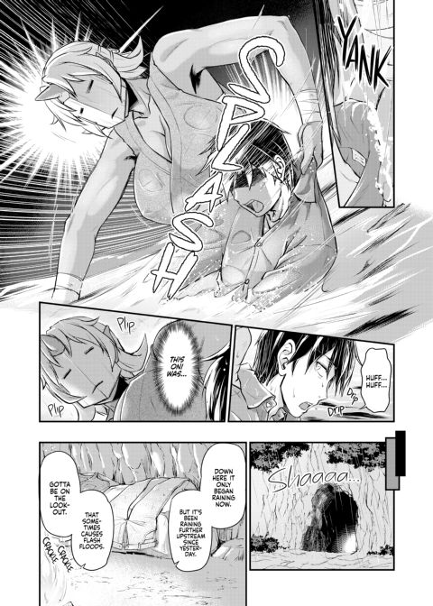 Oni Harame: Impregnate ALL the Oni! Chapter 1 page 75