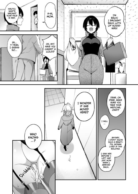 Fucked into Submission 2 Chapter 1 page 52