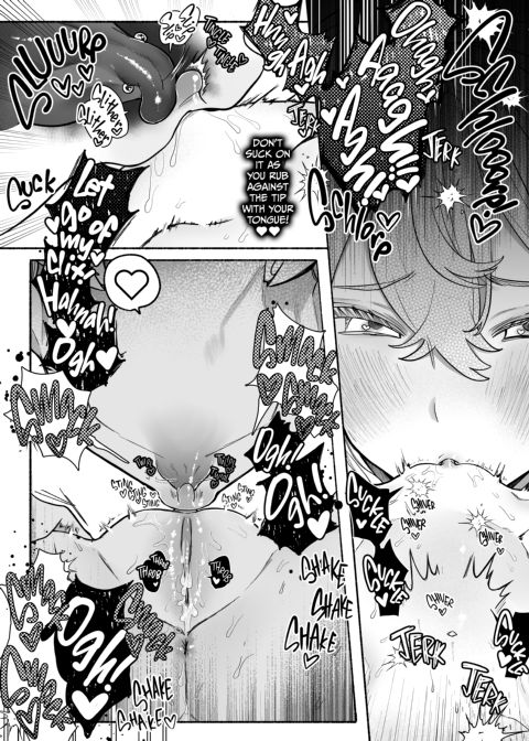 Friendship, Desires, and Lesbian Lust Chapter 1 page 18