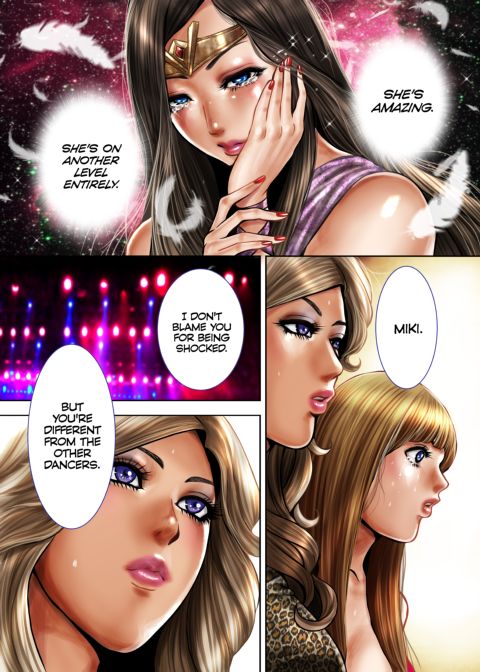 Bitch on the Pole - Volume 2 Chapter 1 page 45