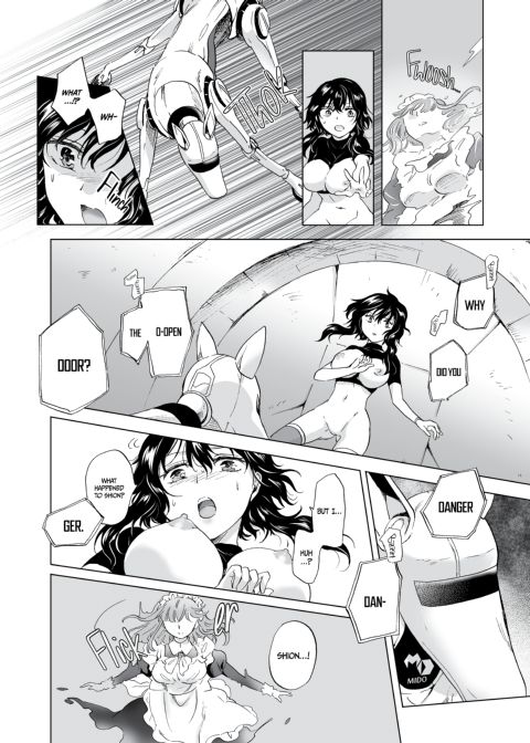 Dream-Colored Replica - Part 1: The Android and The Vow of Forbidden Love Chapter 1 page 41