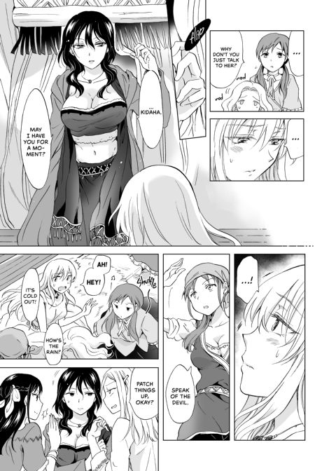 Earth Girls: Harvest - Part Two Chapter 1 page 39