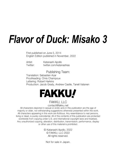 Flavor of Duck: Misako 3 Chapter 1 page 94