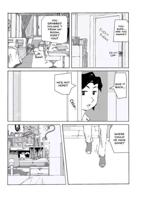 Flavor of Duck: Misako Chapter 1 page 19