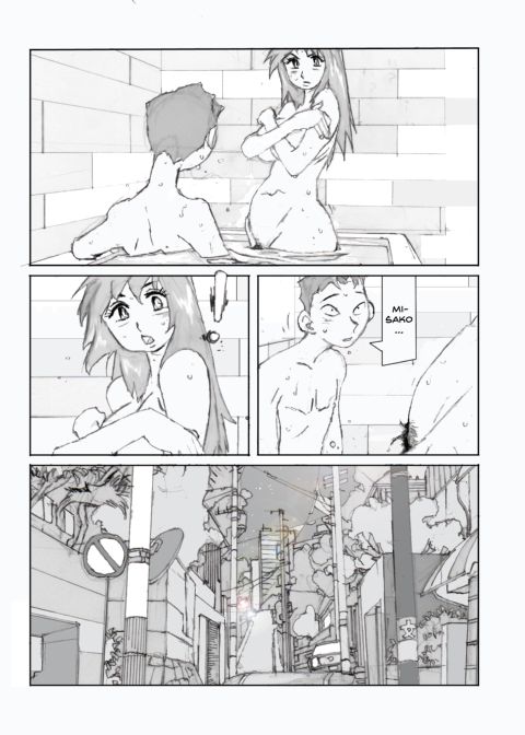 Flavor of Duck: Misako 2 Chapter 1 page 22
