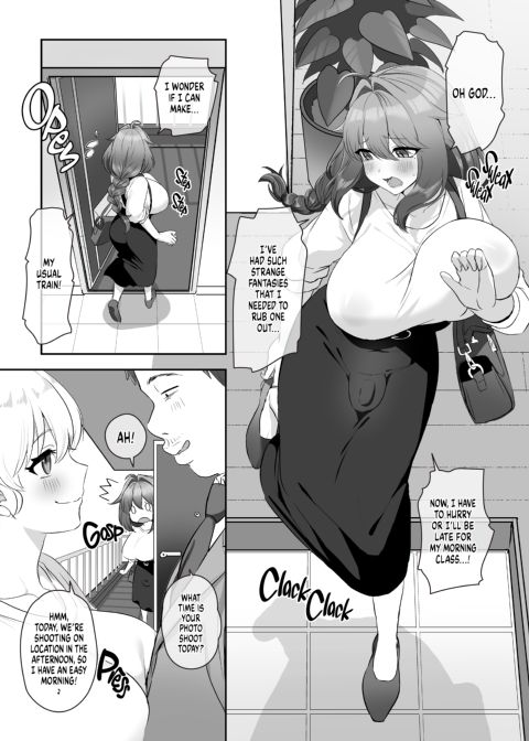 Futanari Spank Bank Chapter 1 page 10