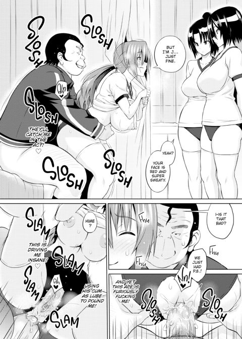 Cast Aoi Chapter 1 page 55