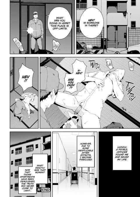 Viewer Discretion Advised 2: Forbidden Desires Chapter 1 page 105