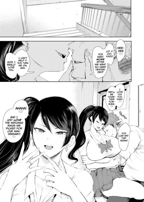 Sato's Revenge 2: Show Those Bullies Who's Boss! Chapter 1 page 2