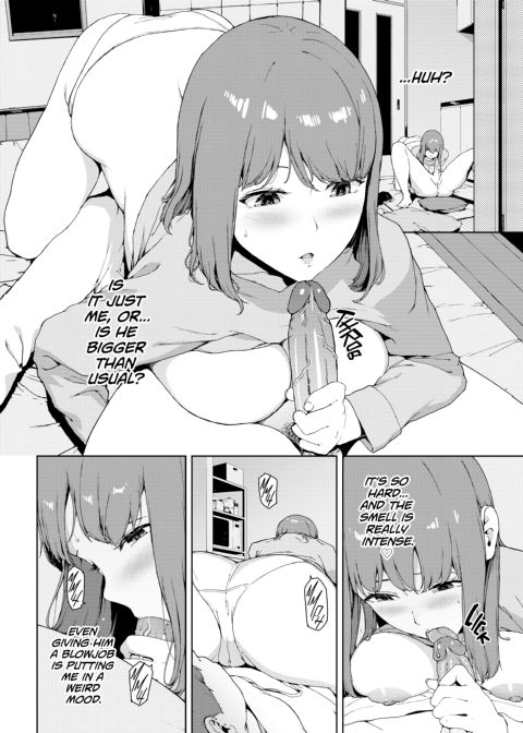 Viewer Discretion Advised 2: Forbidden Desires Chapter 1 page 47