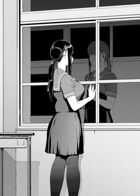 Viewer Discretion Advised 2: Forbidden Desires Chapter 1 page 107