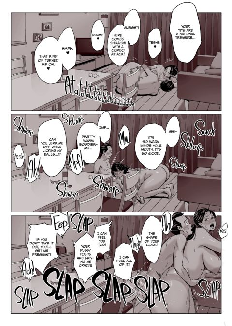 MILF and Daughter Caught on Camera (GONE SEXUAL!) Chapter 1 page 32