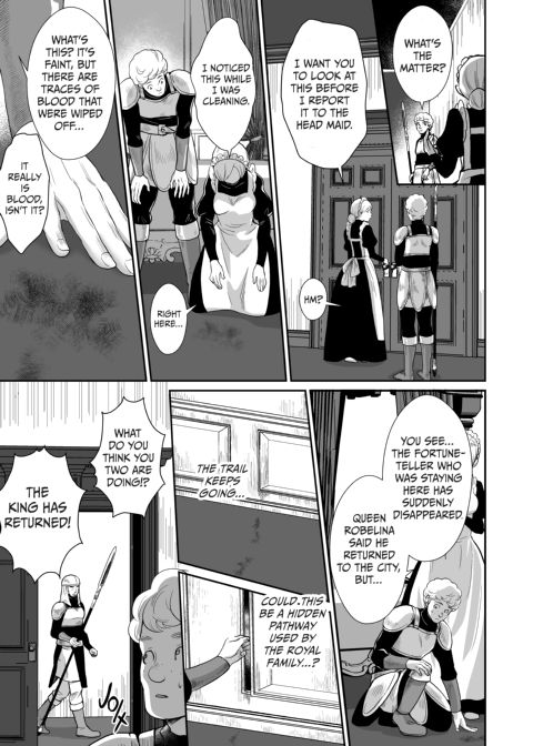 The Poor Prince Becomes a Royal Cum Dump 3 Chapter 1 page 32