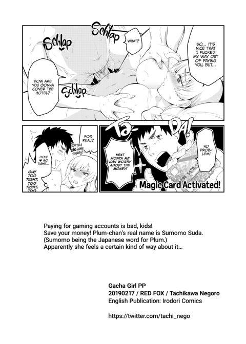 Gacha Girl PP Chapter 1 page 19