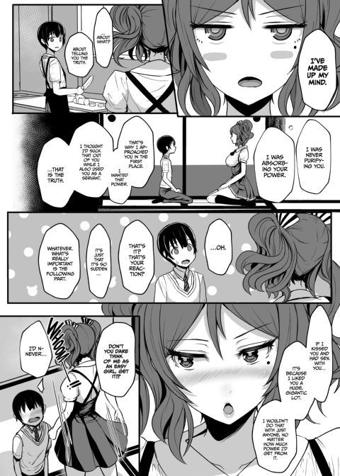 Tender Master Chapter 1 page 23