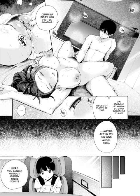 Hot & Ready Delivery Chapter 1 page 118