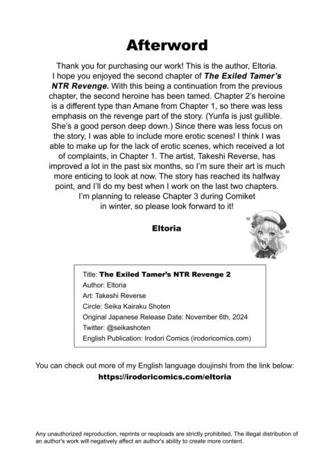 The Exiled Tamer's NTR Revenge 2 Chapter 1 page 52