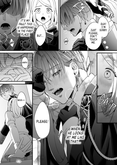 Lost in Lascivious Dreams Chapter 1 page 30