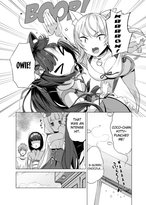 NekoPara Chapter 02: The Bells Chapter 1 page 15
