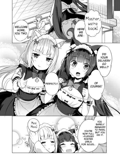 NekoPara Chapter 02: The Bells Chapter 1 page 19