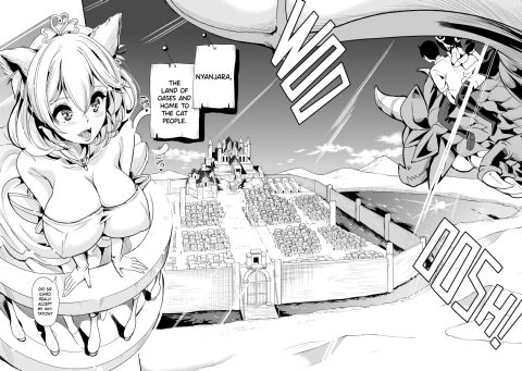 My Harem in Another World: Season 1 Anthology Chapter 1 page 105