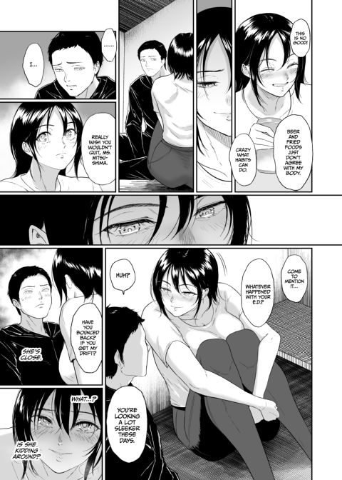 Late-Night Workout With Ms. Mitsushima Chapter 1 page 12